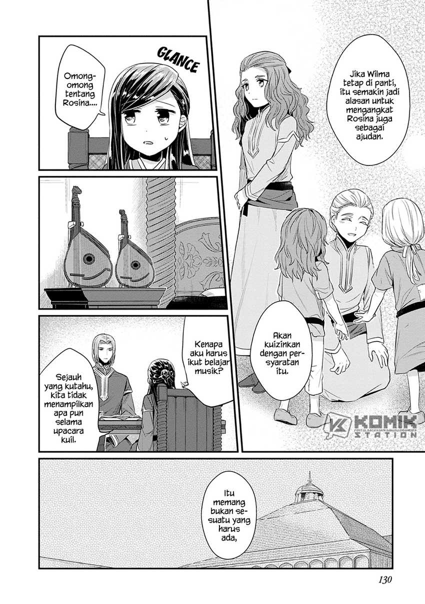 Honzuki no Gekokujou: Part 2